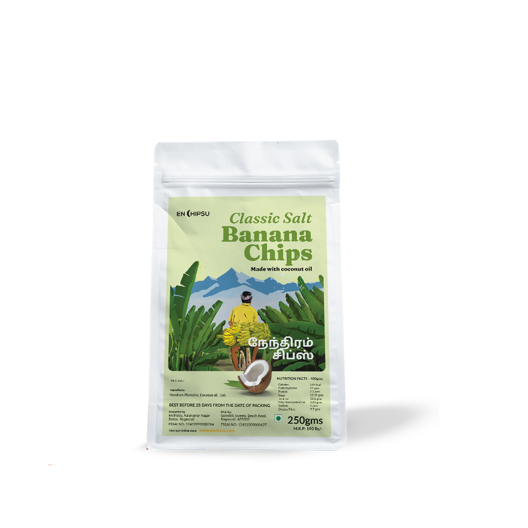 Coconut Oil Banana Chips - Classic Salt