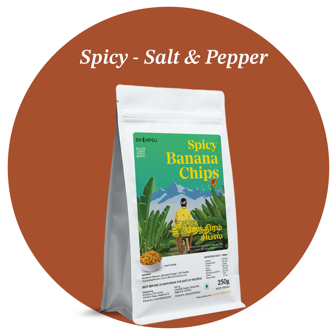Nagercoil Banana Chips (Groundnut oil)